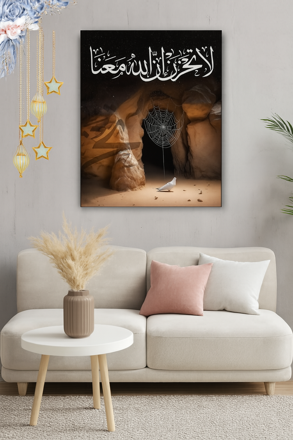 Islamic Wooden Wall Art Frame – 1 Piece Elegant Decorative Frame Made With Wooden Stickytile, Size 8x11 Inches, Easy To Hang With Included Double Tape - Image 3