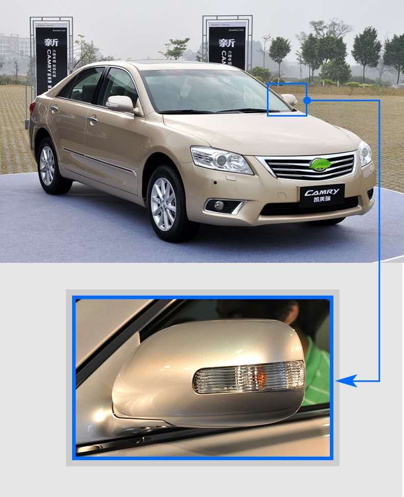 Toyota Corolla (2009–2014) Side Mirror Turn Signal Light