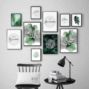 Wooden Islamic Wall Frame Set – 10 Pcs Decorative Frames, Multiple Sizes