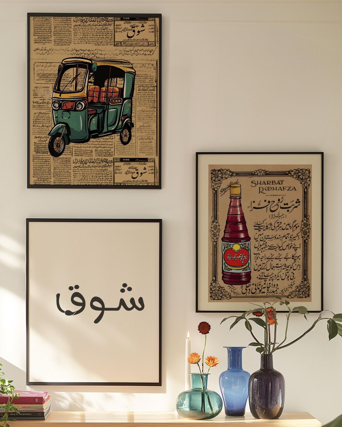 3pcs Stickytiles Frames Providing Decorative Style Elegant Look Durable Quality Home Decoration
