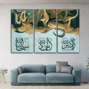 3 Pcs Wooden Sticky Tile Wall Frame Set 8x16 Inch Decorative Wall Art Panels