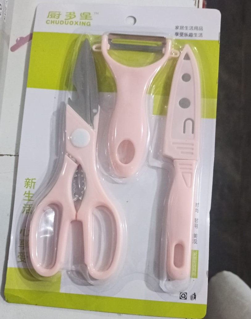 Chuduoxing 3-Piece Kitchen Utensil Set - Durable And Practical Cooking Tools For Efficient Daily Kitchen Tasks And Food Preparation - Image 3