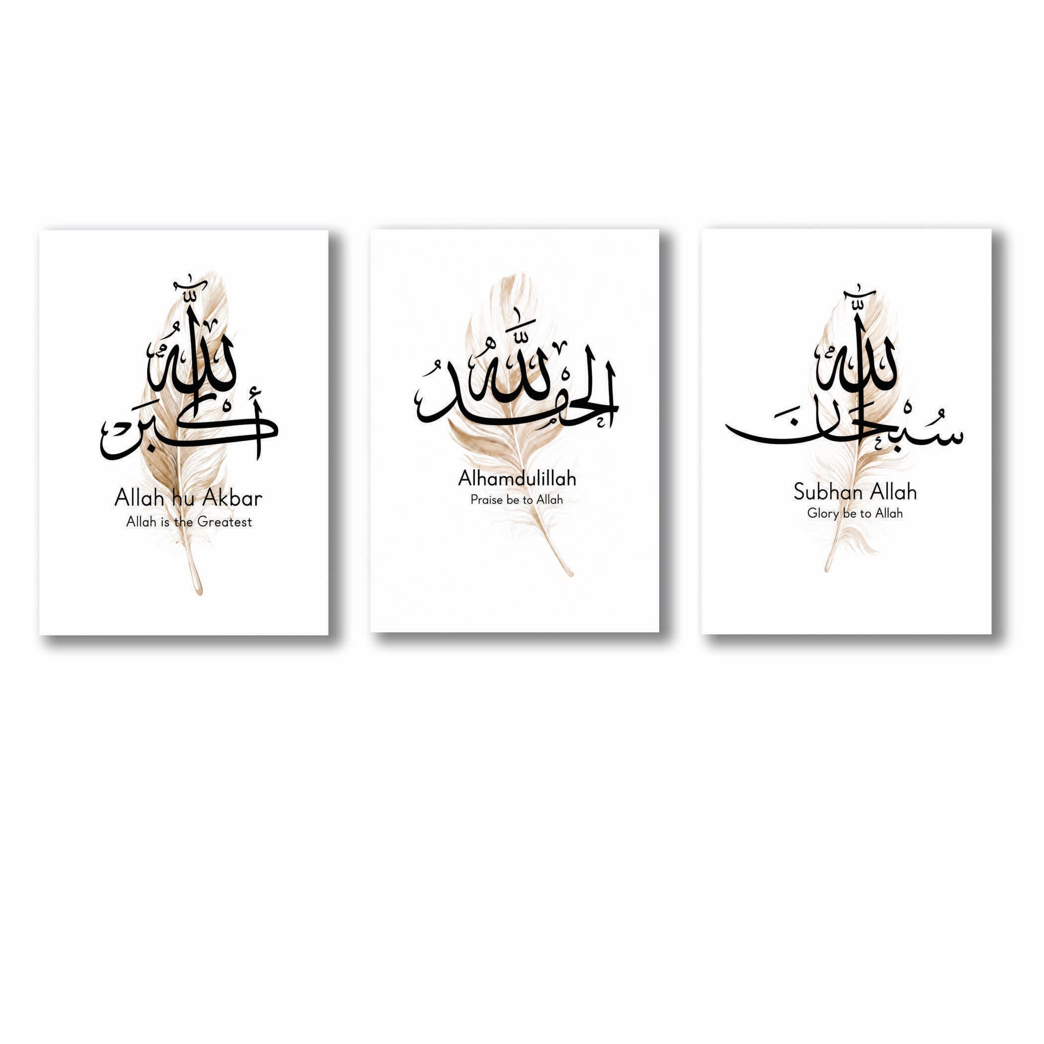 Set of 3 Premium Wall Art Photo Tiles – Modern Home Decor Sets 8x11 - Image 2