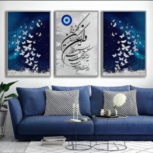 set of 3 Motivational sticky wooden frames for home office wall decore / sticky phototiles