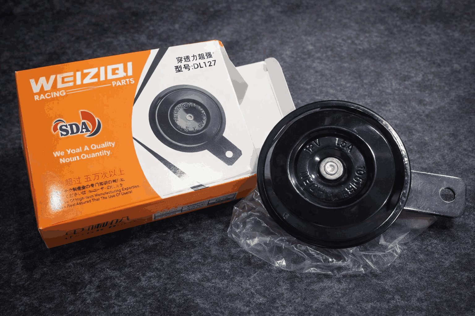 WEIZIQI Racing Universal Electric Horn – 12V High-Intensity Sound for CD70, CG125 & All Motorcycles - Image 3