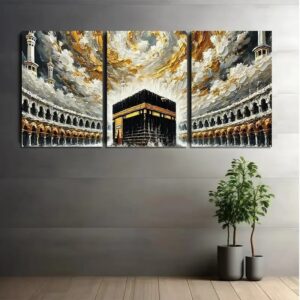 Kaaba Wall Art – 3-Piece Wooden Sticky Tile Frames with Adhesive Tape for Easy Mounting