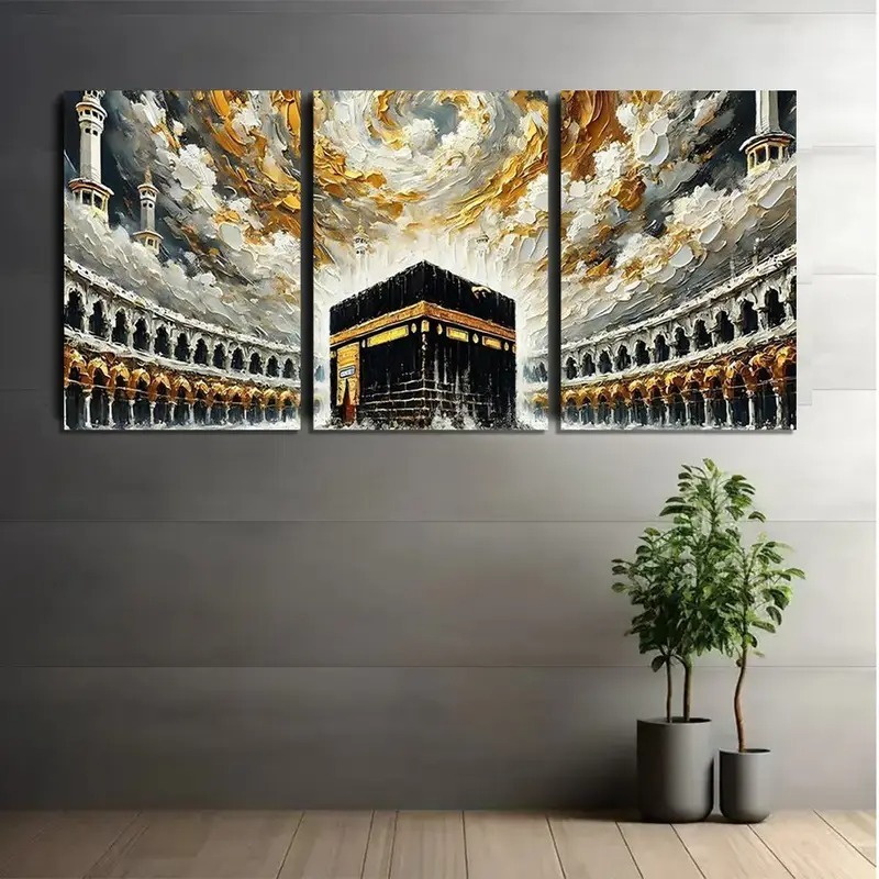 Kaaba Wall Art – 3-Piece Wooden Sticky Tile Frames with Adhesive Tape for Easy Mounting