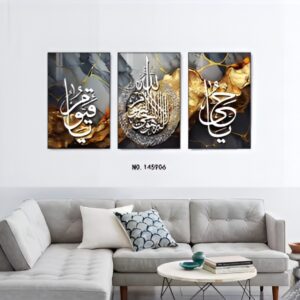 set of 3 sticky wooden frames for home office wall decore / sticky phototiles