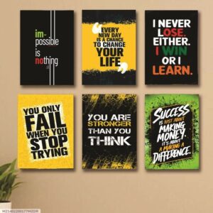 6 PC Motivating Wall Art Cardboard Phototiles Durable Elegant Stylish Inspiring And Creative Decorative Home And Office Collection