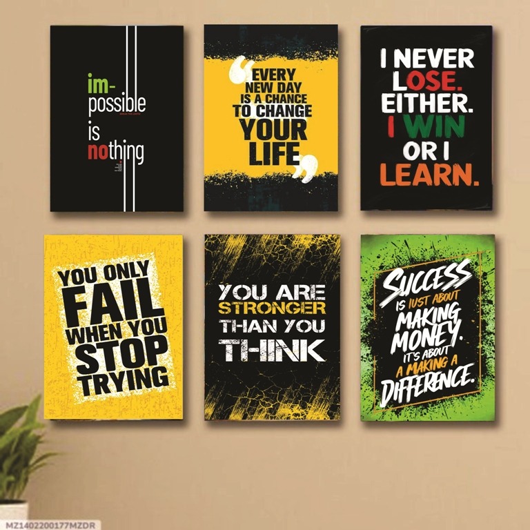 6 PC Motivating Wall Art Cardboard Phototiles Durable Elegant Stylish Inspiring And Creative Decorative Home And Office Collection