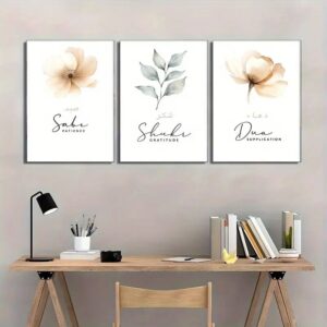 3pcs Islamic Stickytiles Frame Providing Traditional Artistic Pattern Elegant Look  Home Decoration