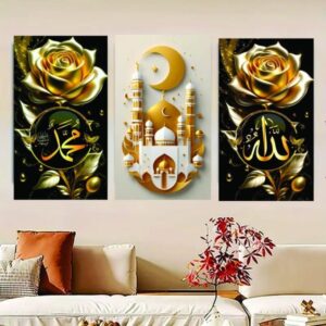 Set of 3 Premium Wall Art Photo Tiles – Modern Home Decor Sets 8x11