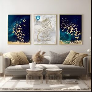 set of  3 sticky wooden frames for home office wall decore / sticky phototiles