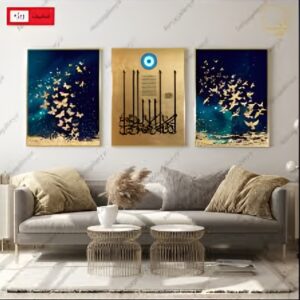 set of 3 Motivational sticky wooden frames for home office wall decore / sticky phototiles