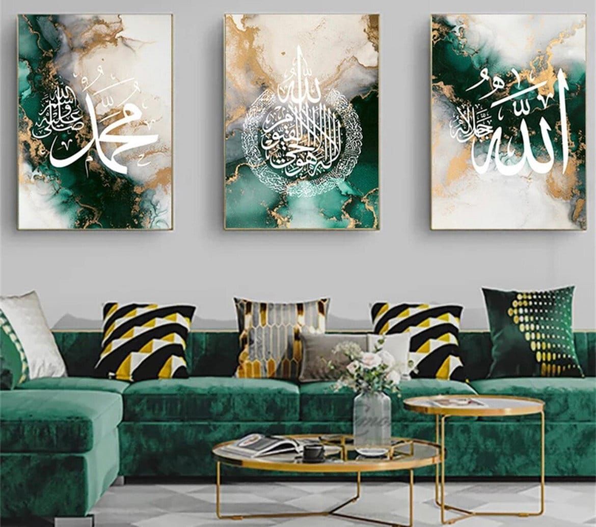 Set of 3 Islamic Wall Art Frames Allah Muhammad Ayatul Kursi Emerald Green Gold Marble Design Size 8x11 Inches Each with Double Sided Tape