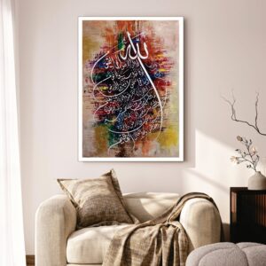 Premium Wall Art Photo Tiles – Modern Home Decor Sets 11x16