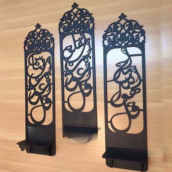 3 Piece Wooden Islamic Wall Decor – Intricate Arabic Calligraphy Design Decorative Wall Art Panel For Home Or Office - Image 3