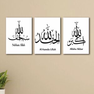 Set of 3 Premium Wall Art Photo Tiles – Modern Home Decor Sets 8x11