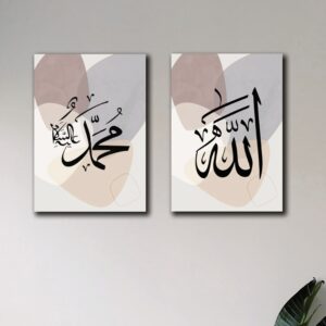 Set of 2 Premium Wall Art Photo Tiles – Modern Home Decor Sets 8x11