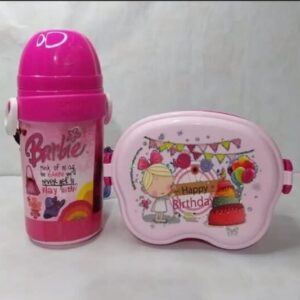 Stay Hydrated & Nourished: Insulated Water Bottle & Lunch Box Combo