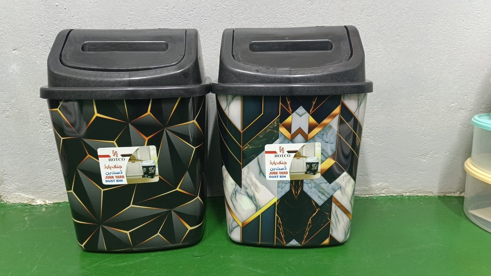 Stylish Junk Yard Dust Bin with Geometric Pattern - Image 2