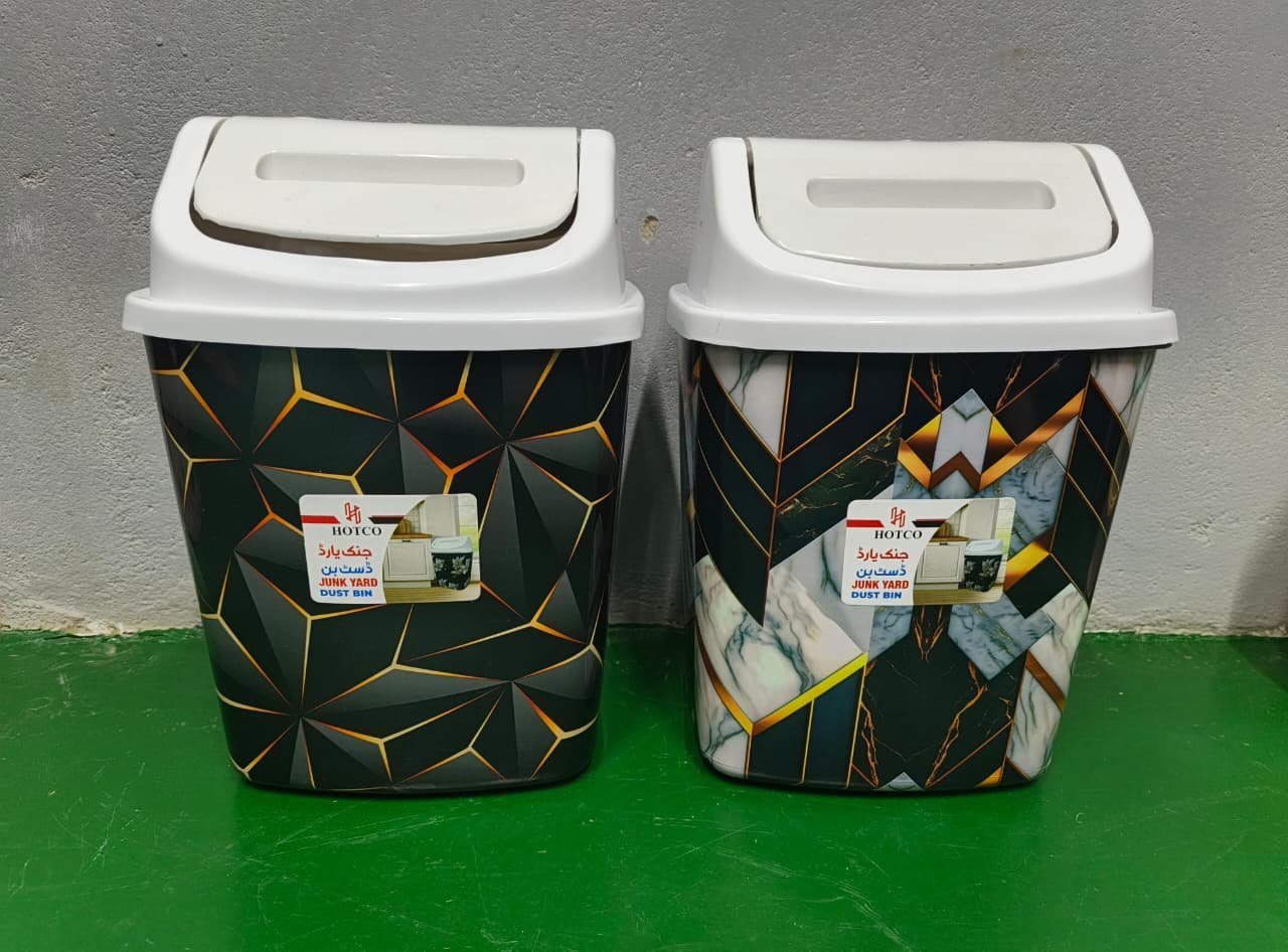 Stylish Junk Yard Dust Bin with Geometric Pattern - Image 3