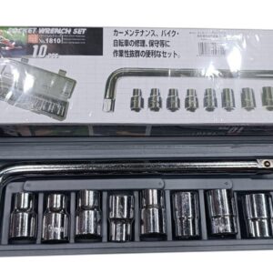 Professional Heavy Duty Socket Wrench Set | 9Pc Tool Kit | 1/2″ Drive | 8‑24mm Metric Sockets + L Wrench