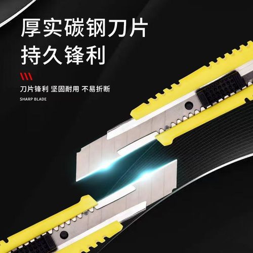 5-piece screwdriver tape measure art knife combination set - Image 4