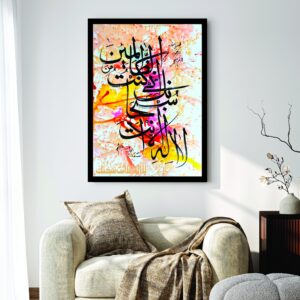 Premium Wall Art Photo Tiles – Modern Home Decor Sets 11x16