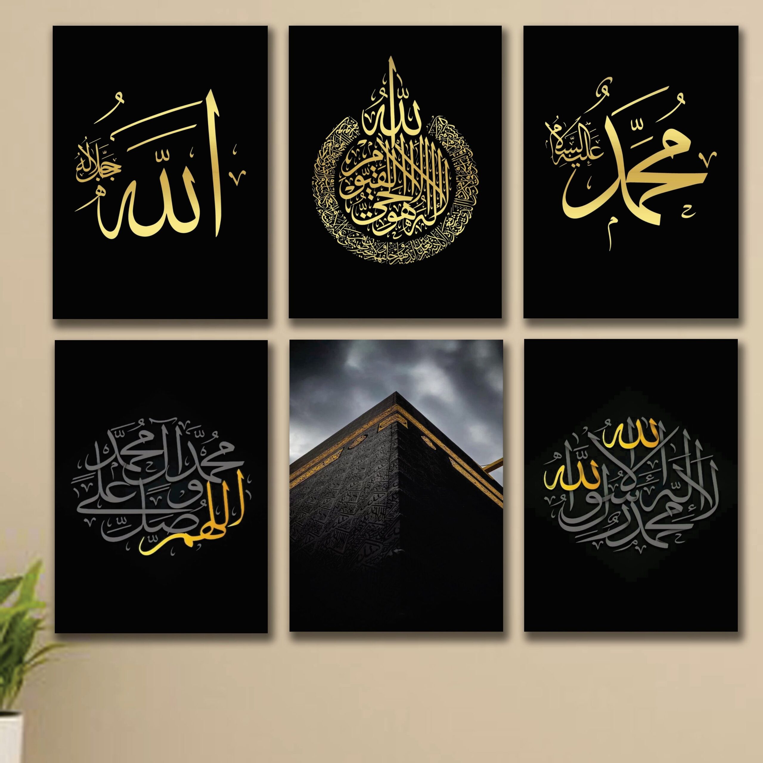 Set of 6 Premium Wall Art Photo Tiles – Modern Home Decor Sets 8x11