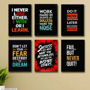 6 Pc Wall Decor Cardboard Phototiles With Double Tape For Back Sticking Motivational