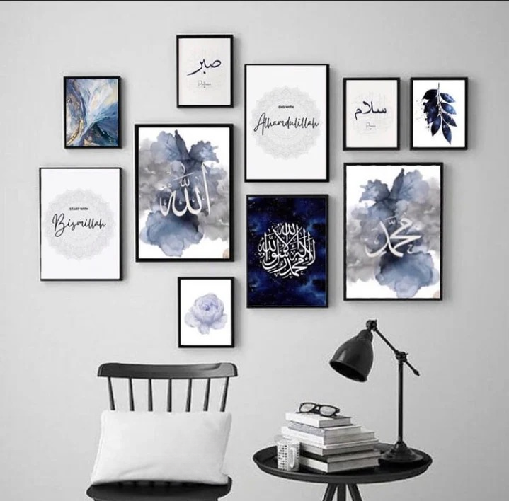 Islamic Gallery Wall Frame Collection – 10 Elegant Pieces with Double Tape for Easy Mounting - Image 2