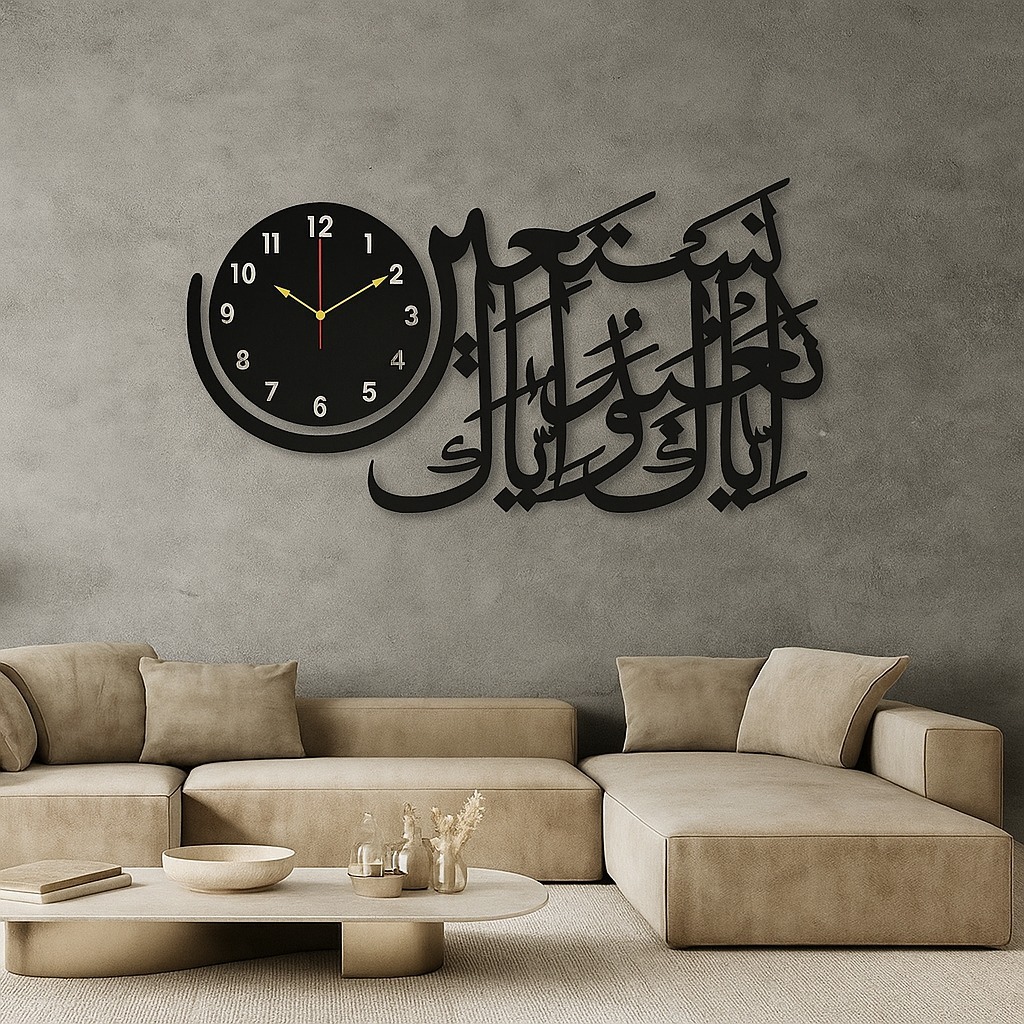 Wooden Islamic 3D Calligraphy Wall Clock – Elegant Arabic Design Wall Decor Clock For Home, Mosque, Or Office - Image 2