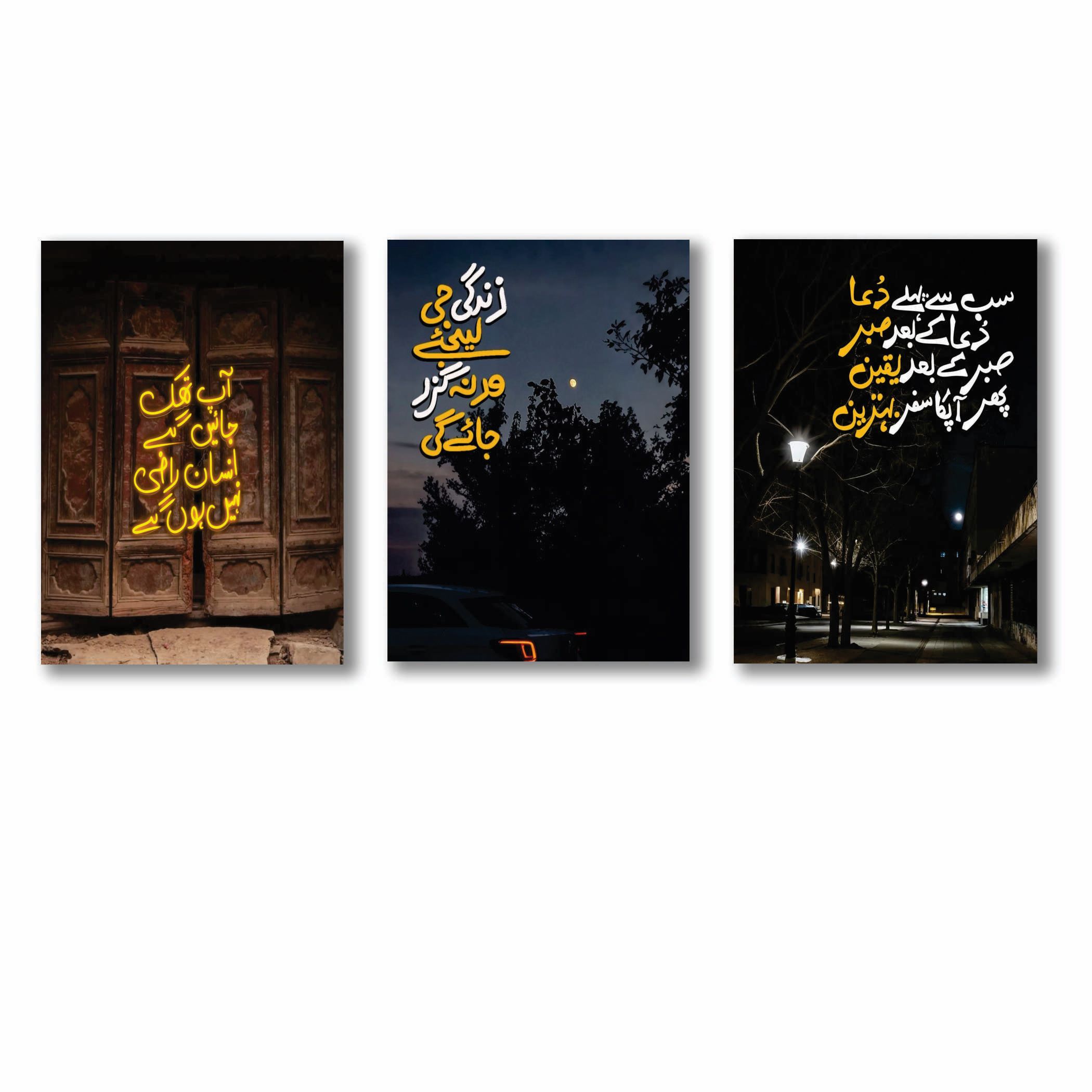 Set of 3 Premium Wall Art Photo Tiles – Modern Home Decor Sets 8x11 - Image 2