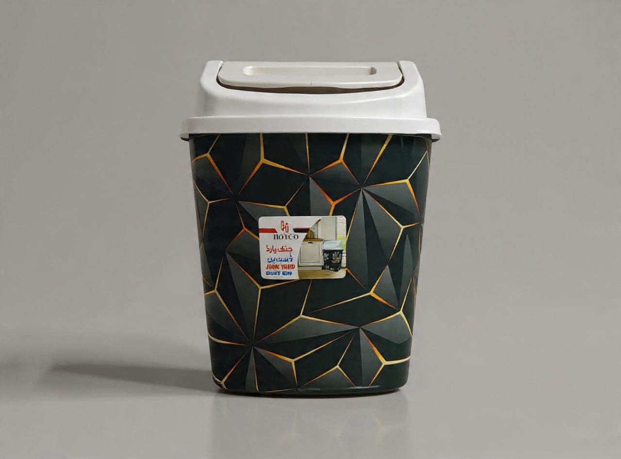 Stylish Junk Yard Dust Bin with Geometric Pattern